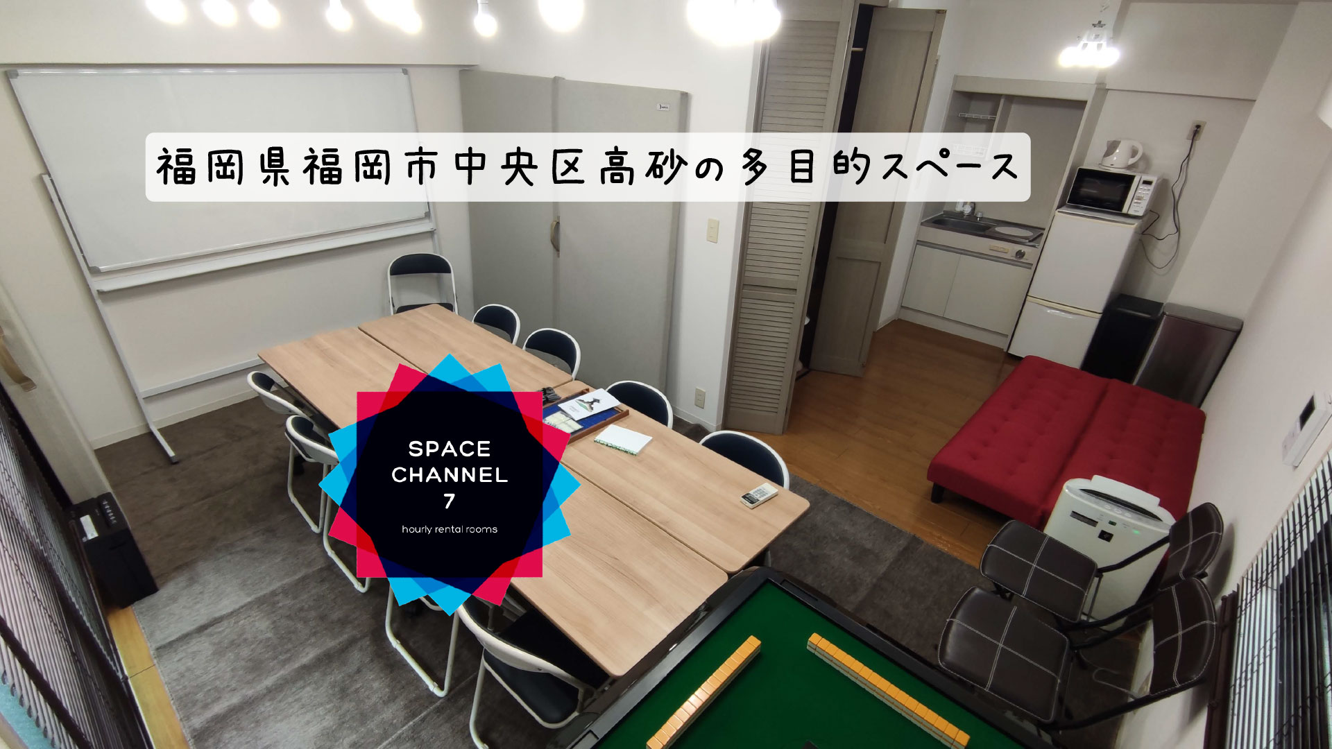 space_image